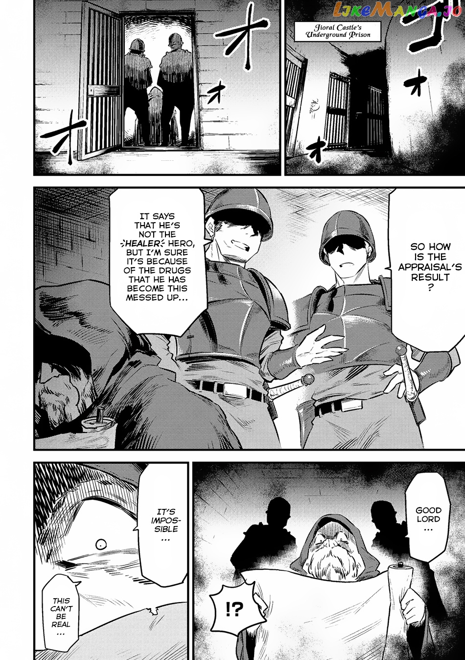 Redo Of Healer, Chapter 9.2 image 27